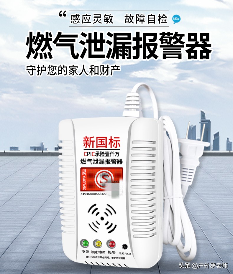 车载煤气灶怎么使用,怎样在车上装抽拉式燃气灶