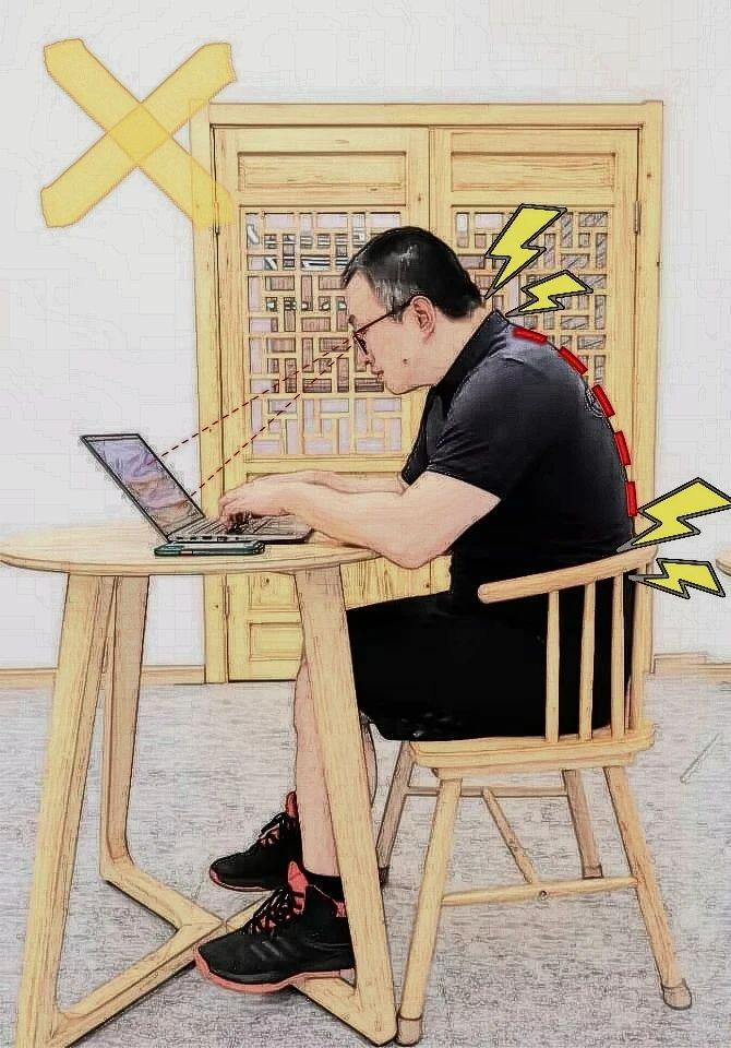 调整正确的坐姿反而腰疼了,调整坐姿护腰