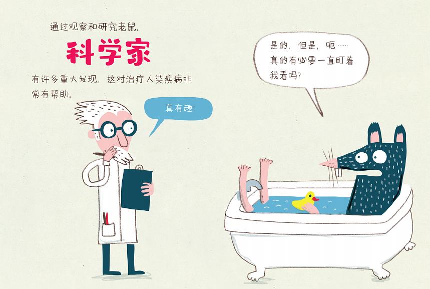 笑不活了，这些“小恶心”也太厉害了！宝妈和孩子笑出鹅叫！