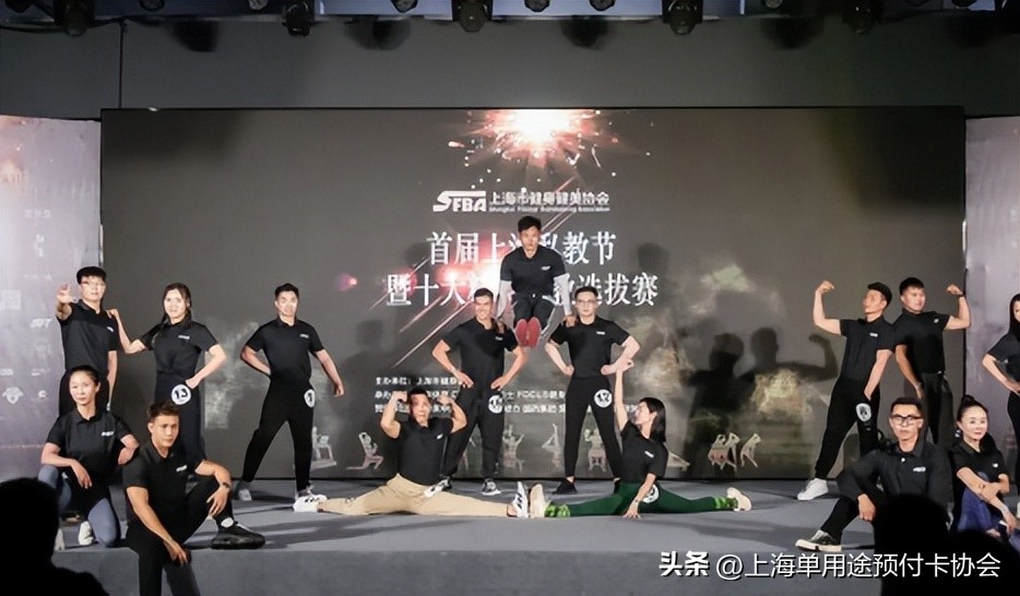 上海健身保健服,上海健身工作室新开业