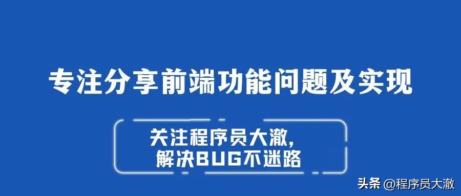 vue3实现权限管理面试题,vue3实现数据查询