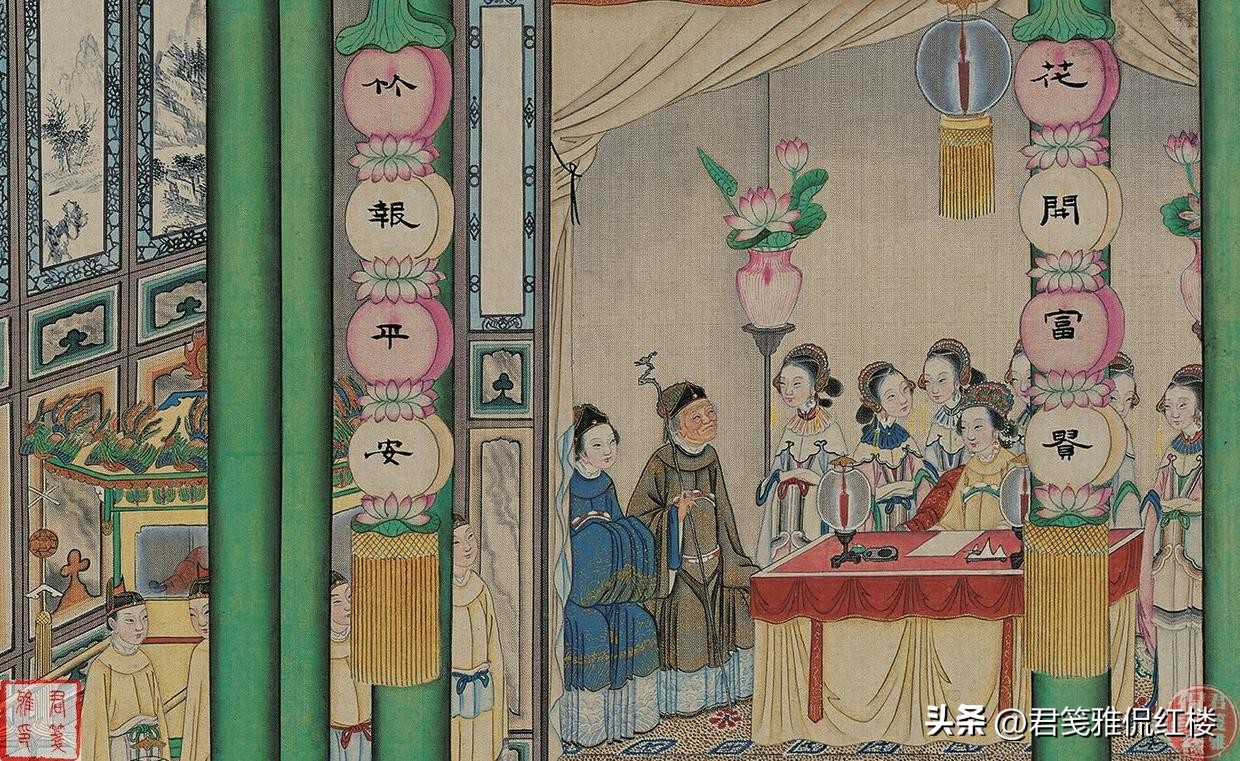 红楼里面贾府真正的大管家是谁,红楼梦人物贾元春简历