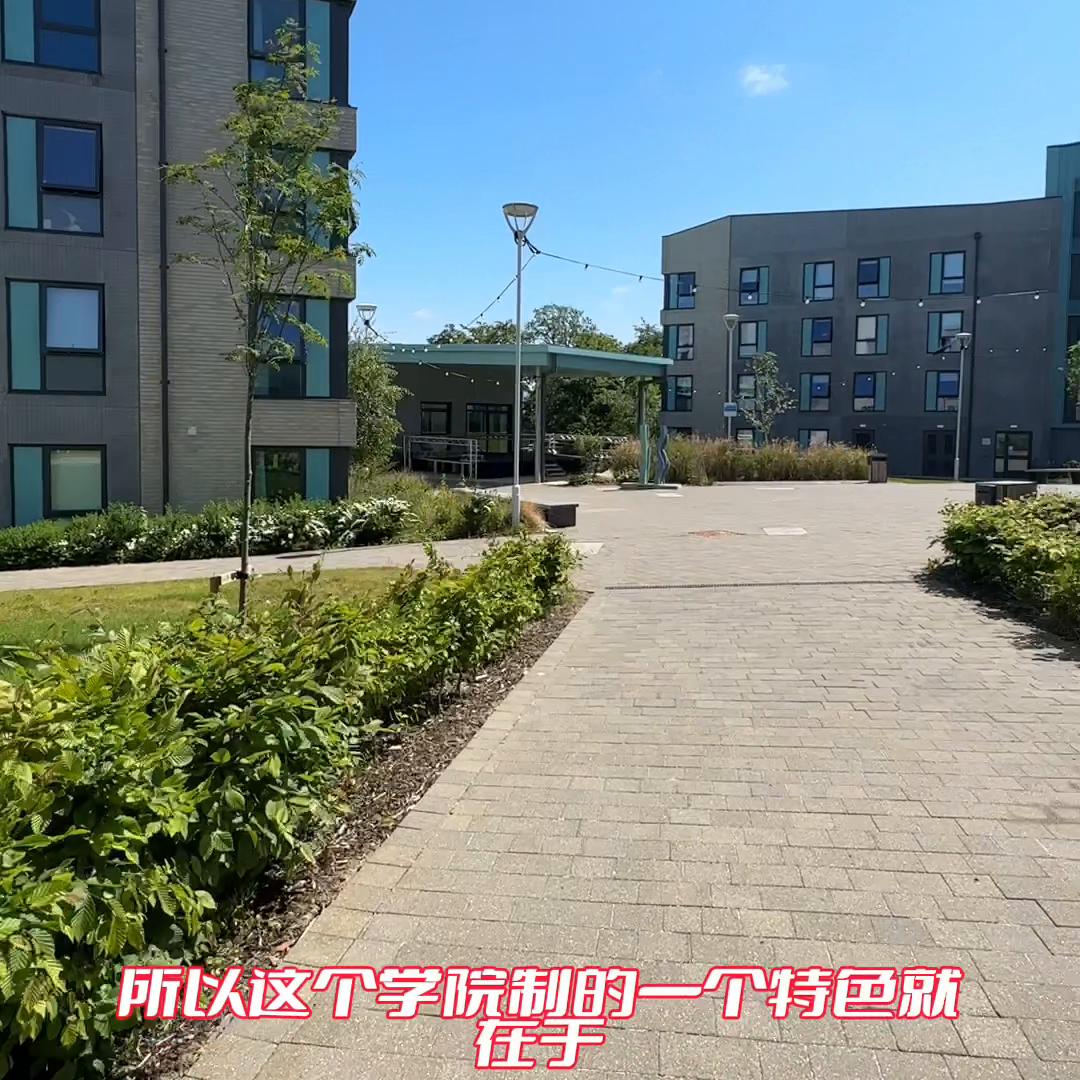 杜伦大学，拥有世界顶级商法学院，而古老而神秘的杜伦城市...