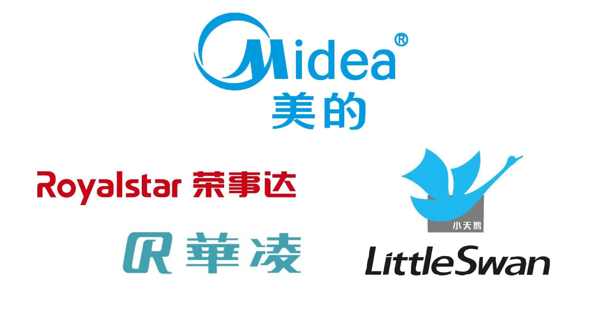 美的老总方洪波老家是哪里人,方洪波是哪年接管美的