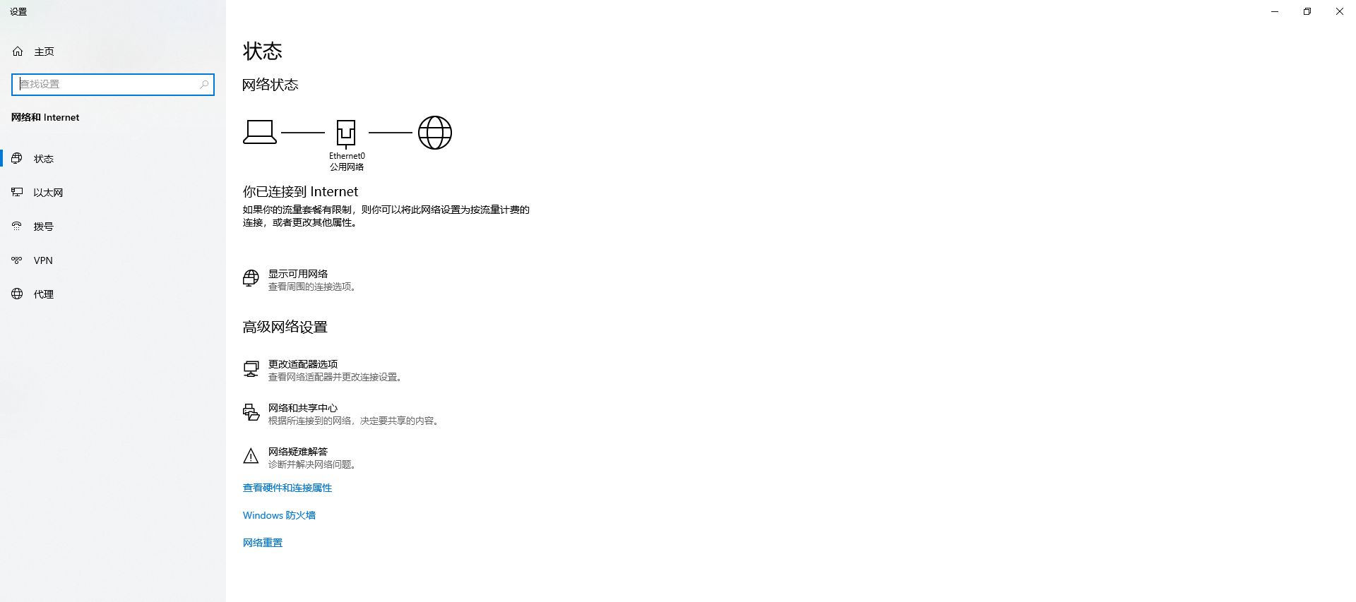 pubgping高卡顿掉帧解决办法,英雄联盟掉帧重连又好了