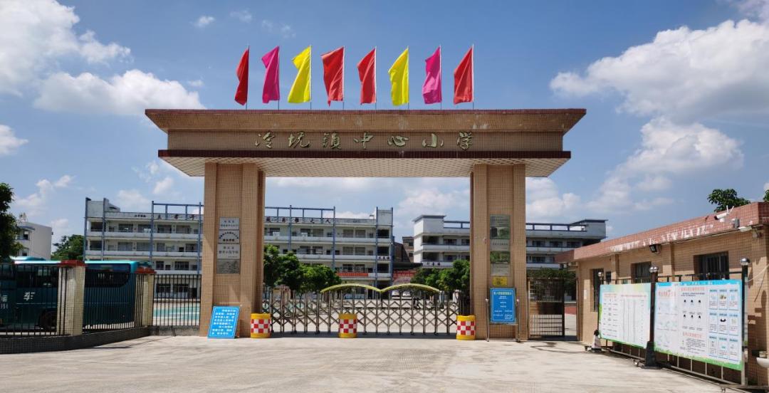 怀集三大贵族学校,厉害了怀集