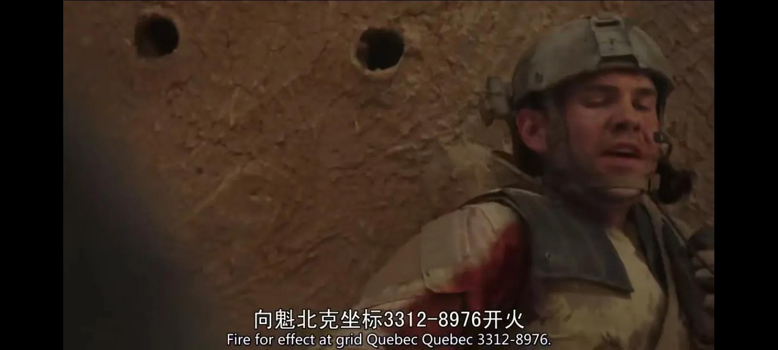 美国战争电影鬣狗之路,鬣狗之路阿富汗战争电影