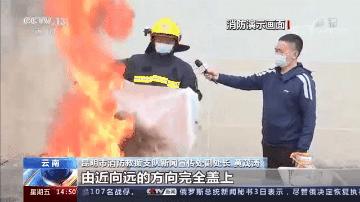 油锅起火怎么办呢,油锅起火怎么办快速扑灭有技巧