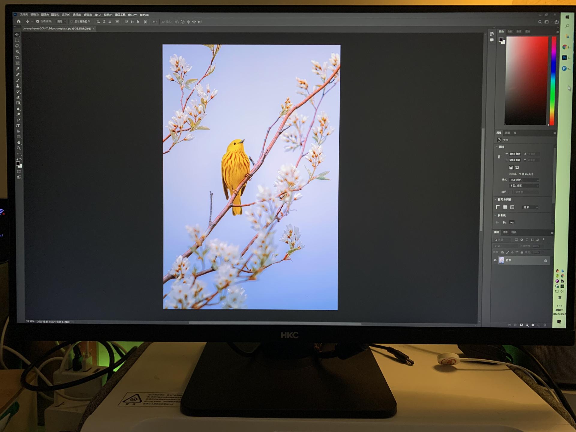 hkc高颜值32寸电脑显示器,hkc高颜值显示器