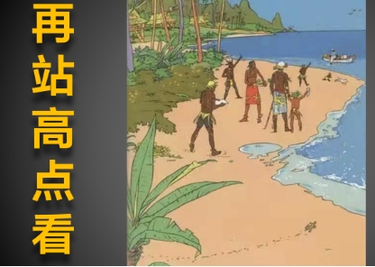 客流猫裂变,客流猫营销矩阵