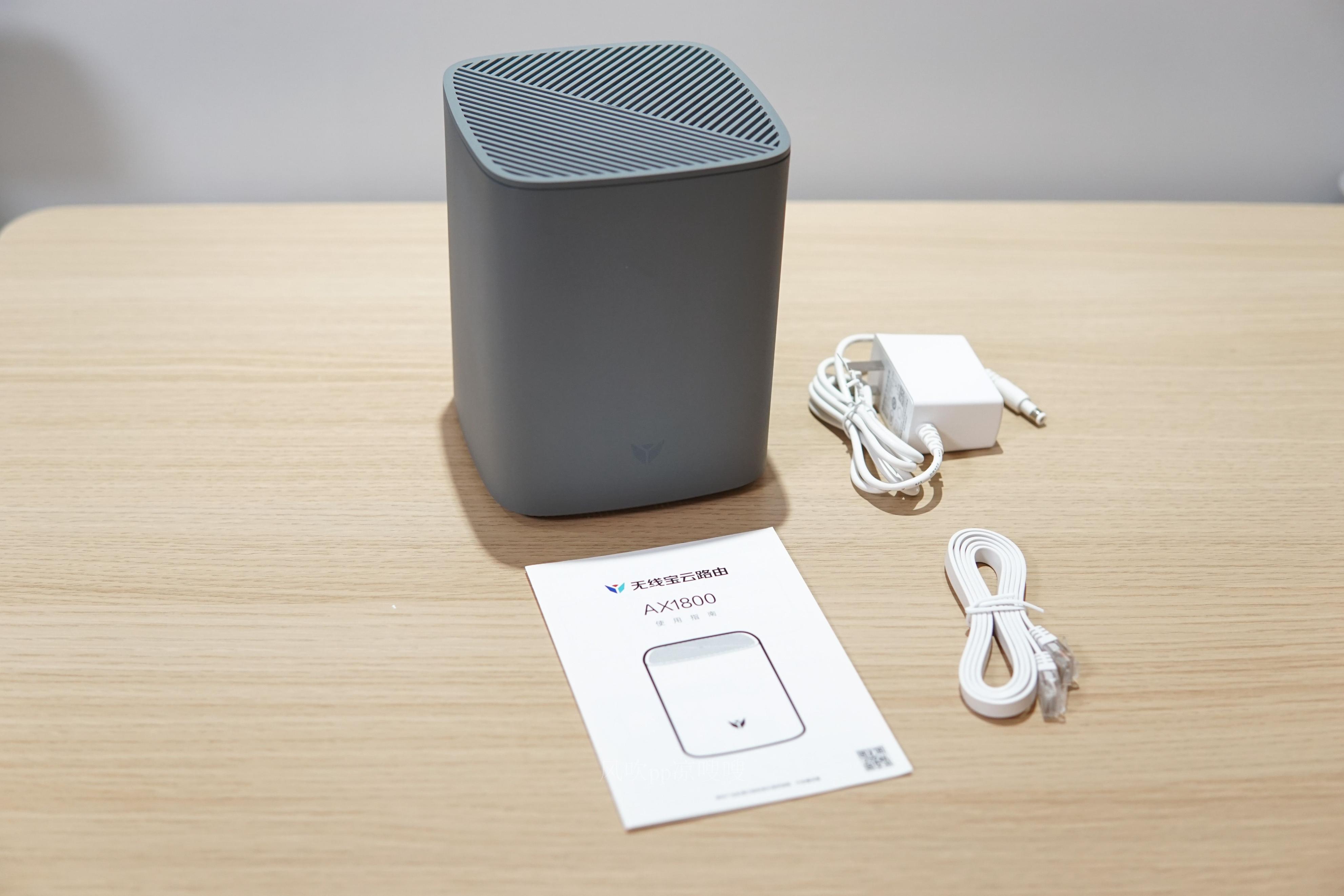 会赚钱的路由器，年返2W+豆——京东云无线宝AX1800鲁班64G畅享版