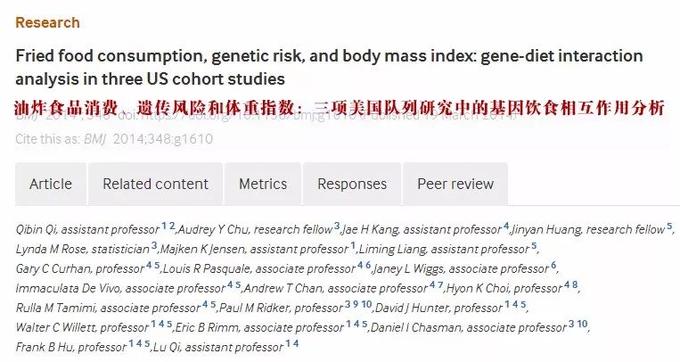 必胜客回应食材过期问题,必胜客被曝出食品问题
