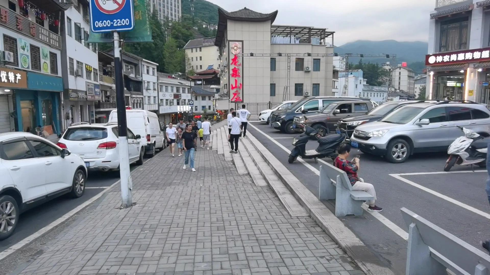 神农架木鱼镇两日游,神农架木鱼游玩攻略视频