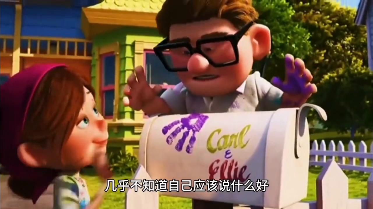 佣兵天下第三十六章芳心初动#小说