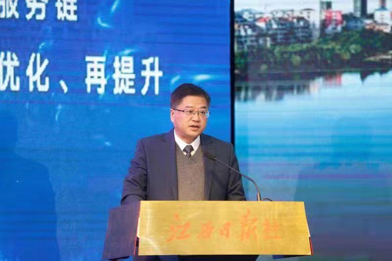 2021年江西营商环境,江西营商大会