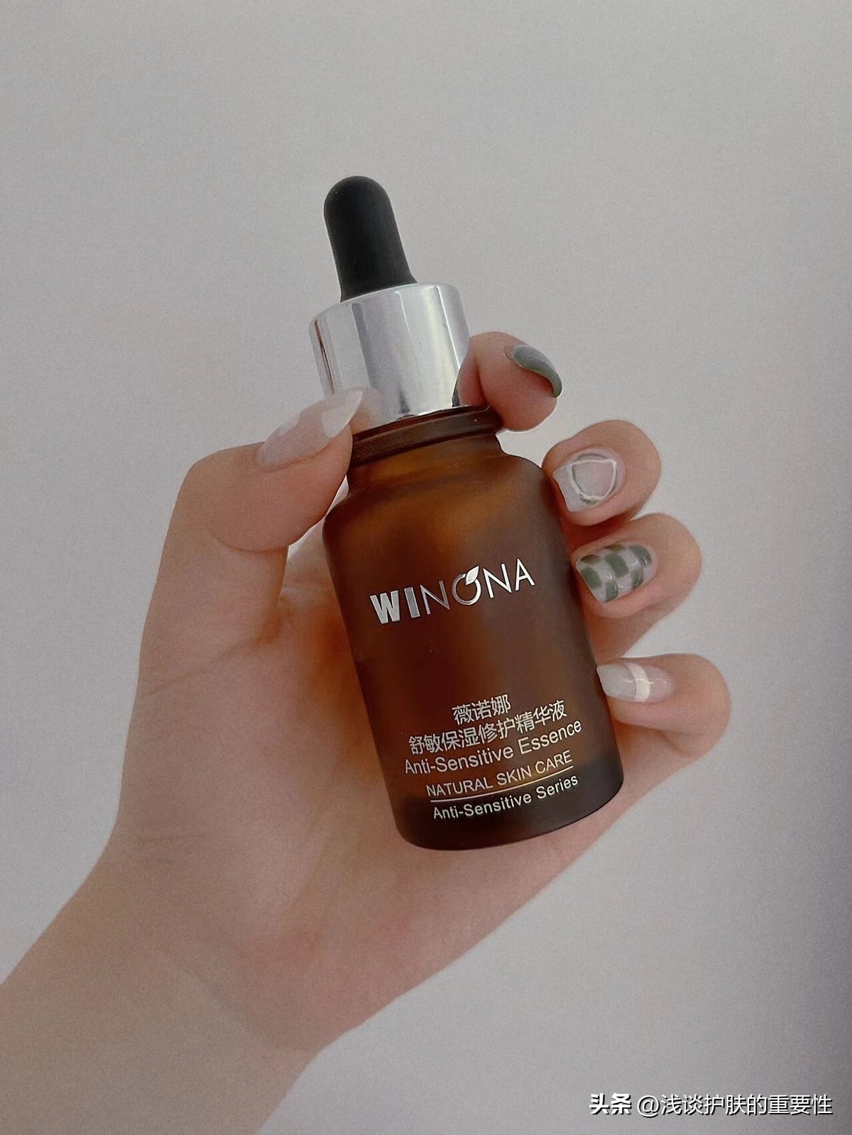 日常护肤可以直接用精华液吗,水杨酸精华液的正确护肤方法