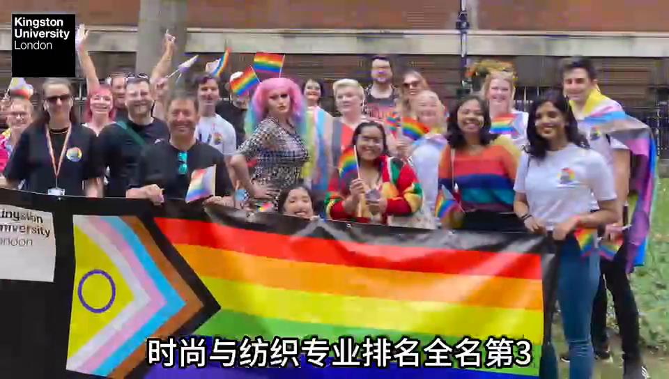 金斯顿大学申请方式,金斯顿大学