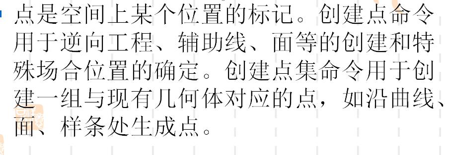 ug曲面建模好学吗,ug曲面最好的书