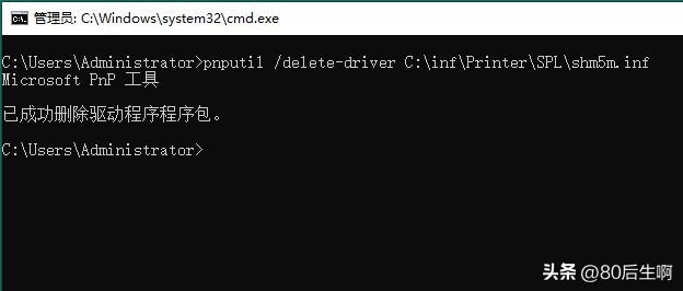 设备驱动程序在cpu上吗,设备驱动如何设置