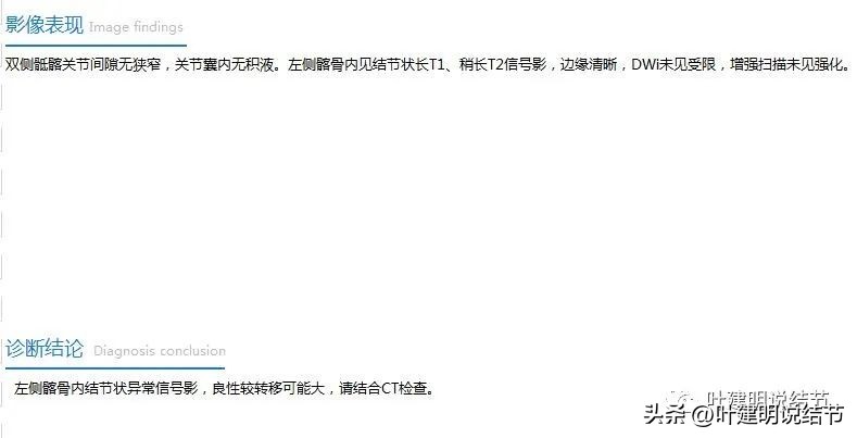 79岁肺癌早期手术风险,75岁早期浸润性肺癌还要治疗吗