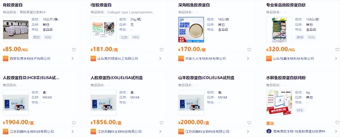 口服烟酰胺真的能美白吗,口服烟酰胺美白