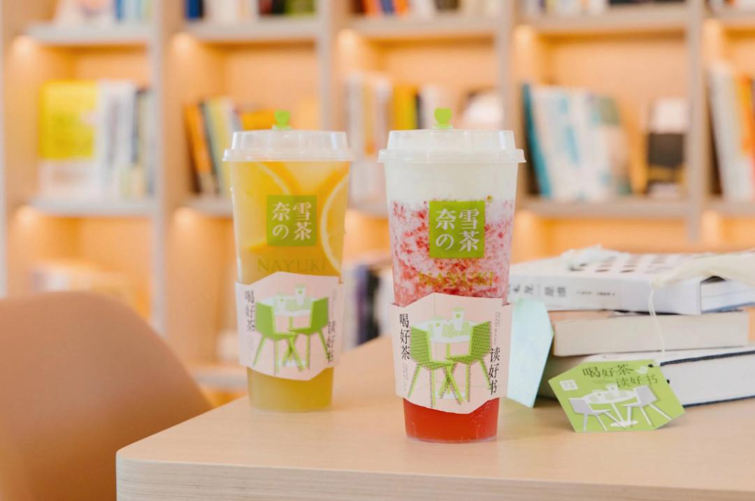 茶颜悦色开店模式,茶颜悦色闭店分析