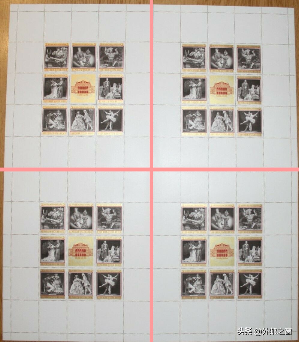 邮票三苏,邮票三俗哪个最有价值