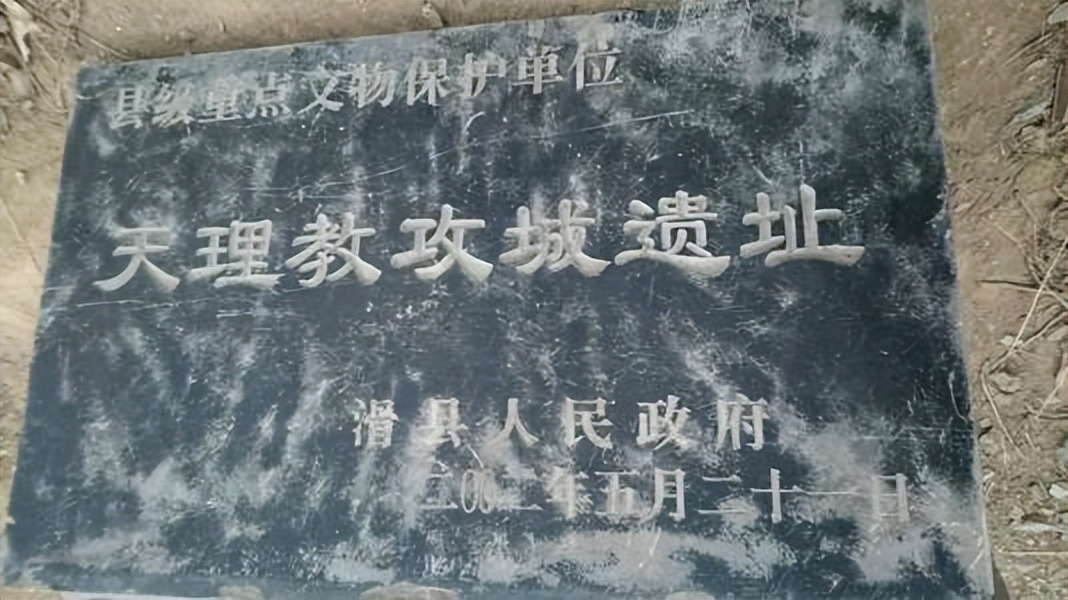 嘉庆传奇天理教攻打紫禁城第几集,嘉庆年间天理教事件死了多少嫔妃