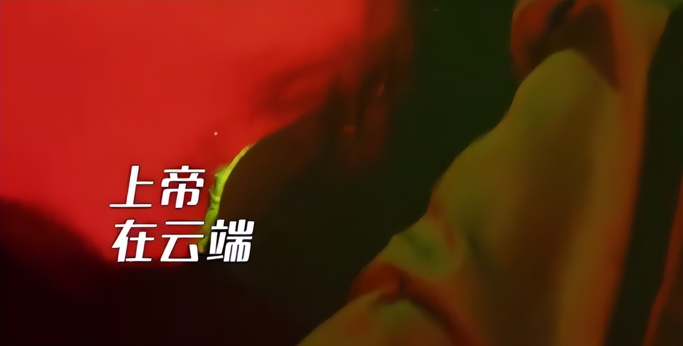 法老和谢帝矛盾,谢帝和法老的关系