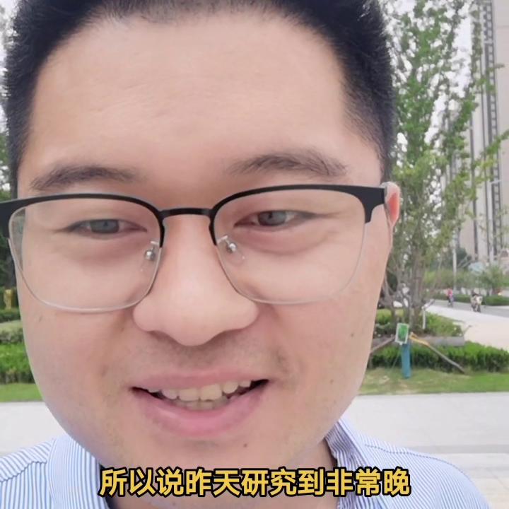 菏泽华地翡翠公园优缺点,菏泽华地翡翠公园