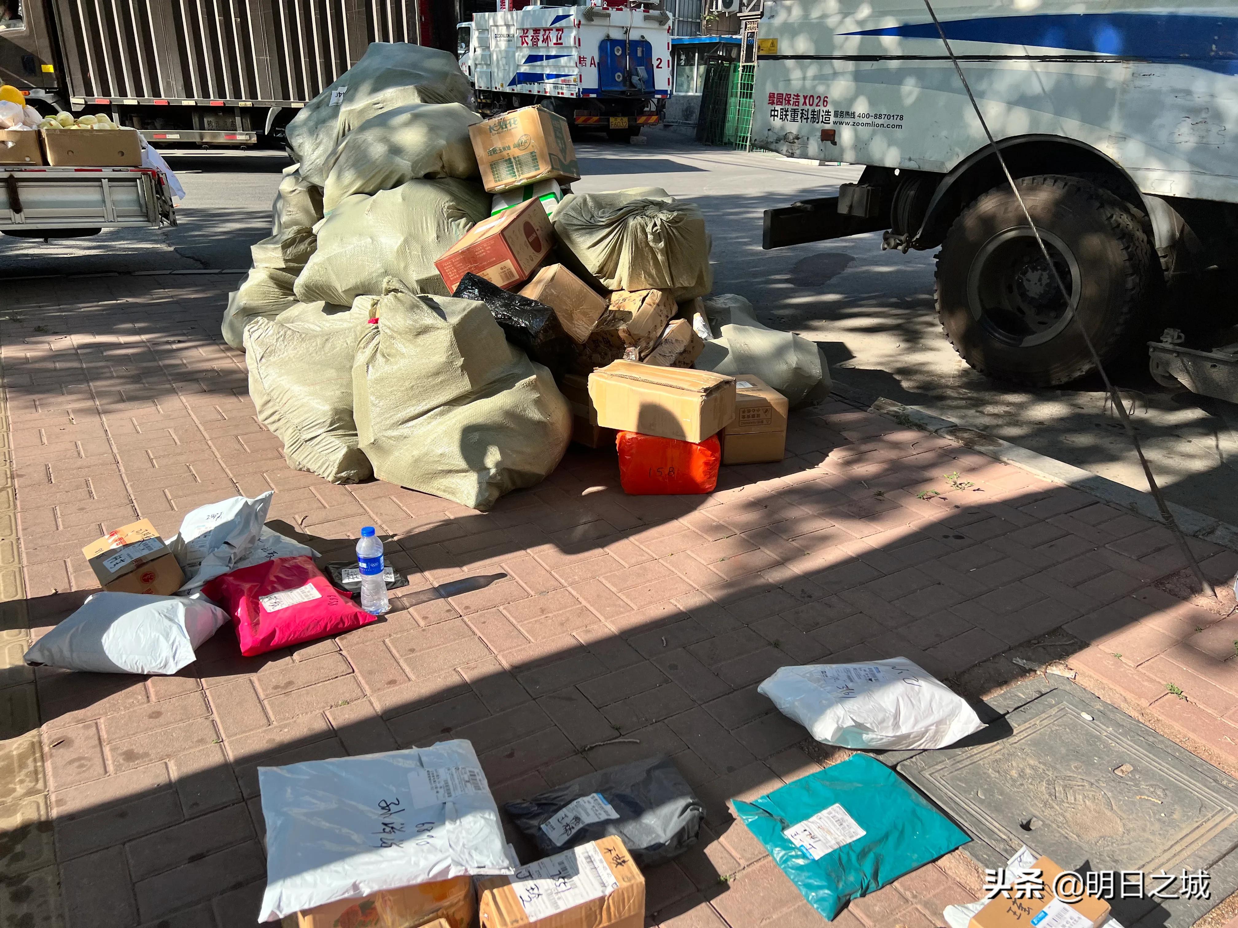 长春疫情快递何时能正常发货,长春快递能发货吗