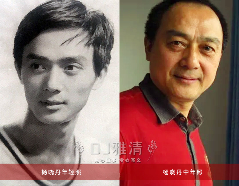 长影厂帅哥年轻照片,长影四大老艺人