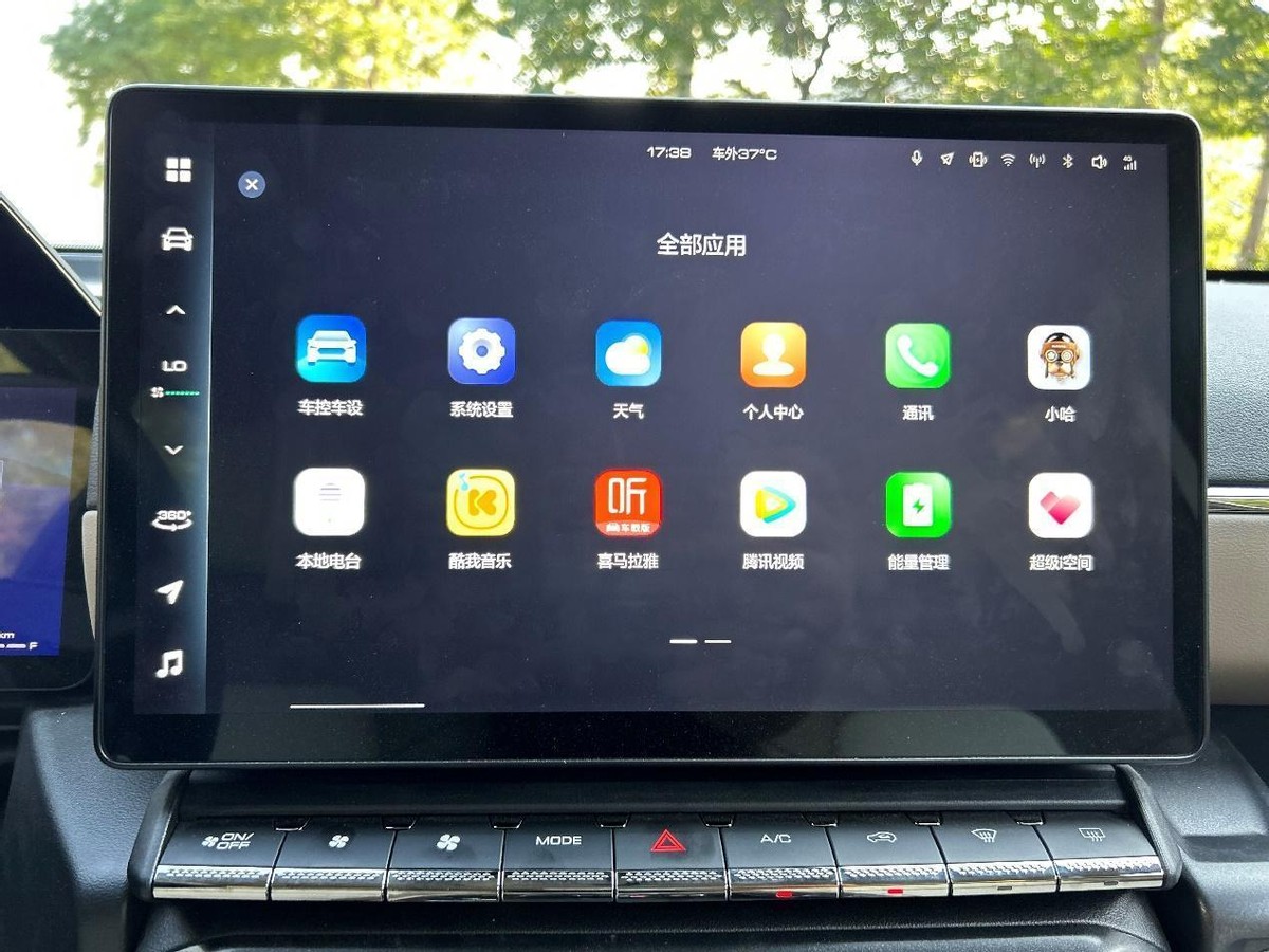 哈弗二代大狗2.0t潮野版高速体验,哈弗二代大狗燃油1.5t潮野版评测