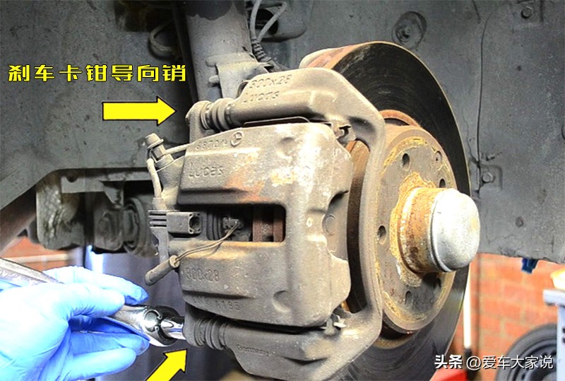 如何判断拖刹原因,拖刹的可能性