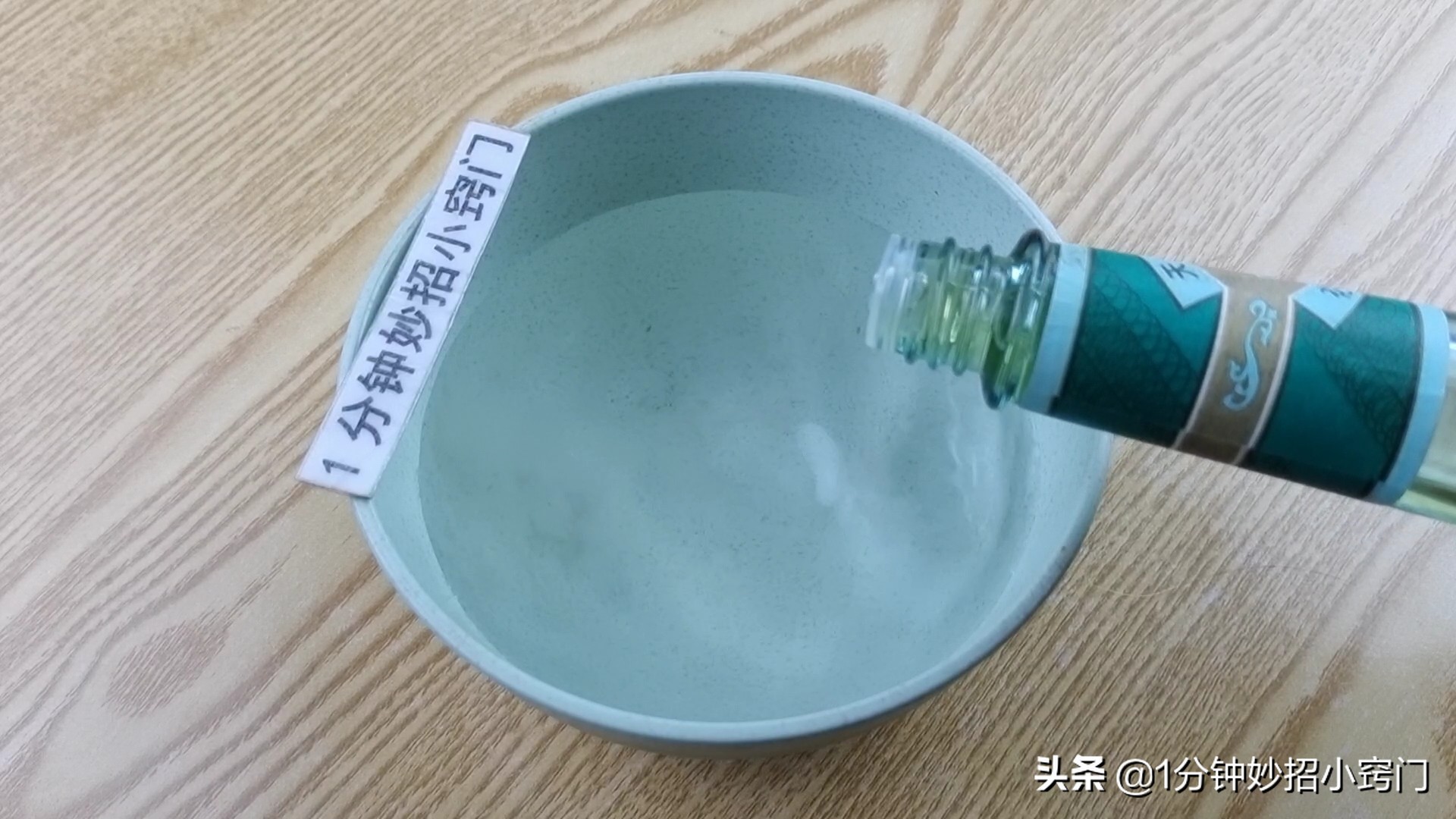 洗床单污垢小妙招,如果床单脏了最简单的方法洗干净