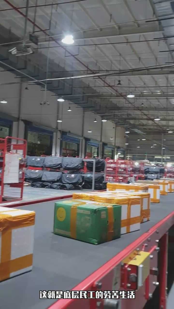 一般在快递公司上班能拿多少工资,在快递站工作工资多少