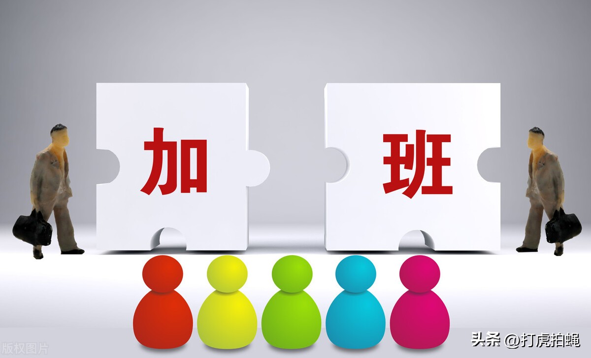 程序员被老板骂离职了咋办,程序员凌晨睡觉被领导怒怼