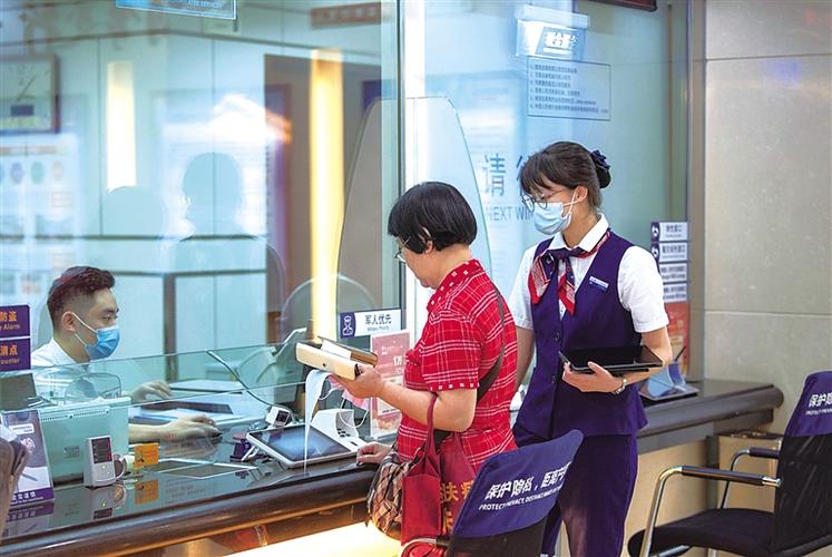 银行卡单日限额50000是什么意思,建设银行卡单日限额1000怎么解除