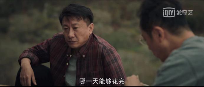 房子斌主演过的电视剧,房子斌电影全集