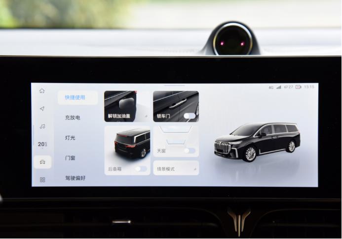 岚图梦想家mpv混动版缺点,岚图梦想家ev2024款自动驾驶