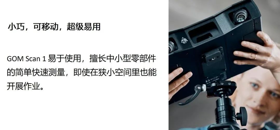 gominspect检测过程,gominspect软件学习流程