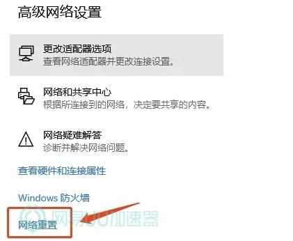 彩虹6号异种与围攻区别,彩虹六号异种dlss打不开