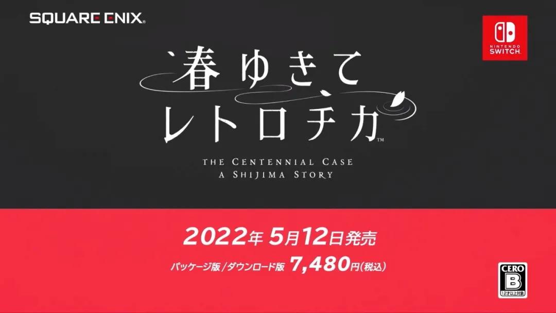 喷三dlc预告,王炸炸炸3d怎么更新到最新版本