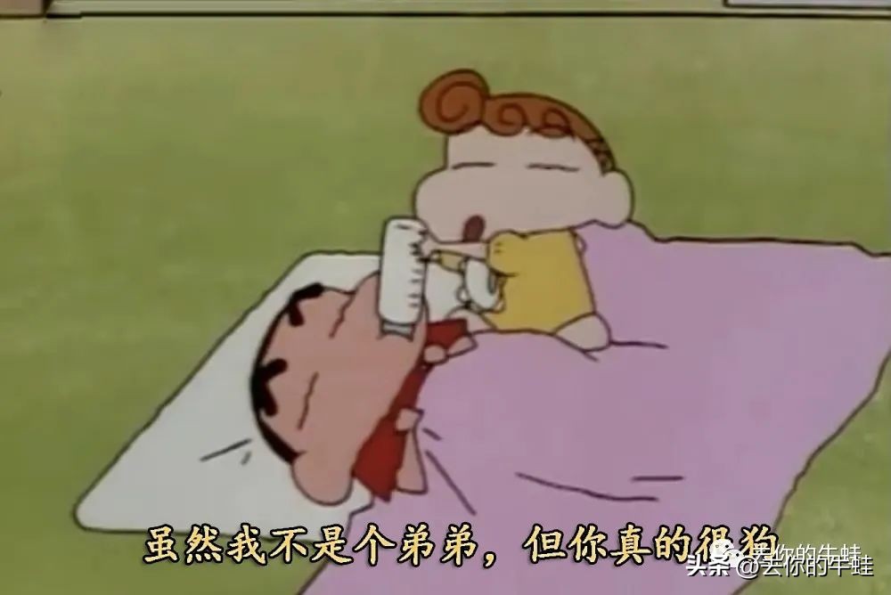 老二都比老大聪明些吗,老大比老二聪明的原因