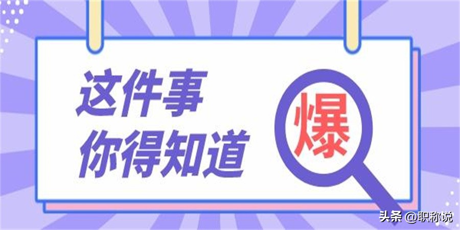 中外合作办学硕士需要出国吗,中外合作办学硕士值得读吗