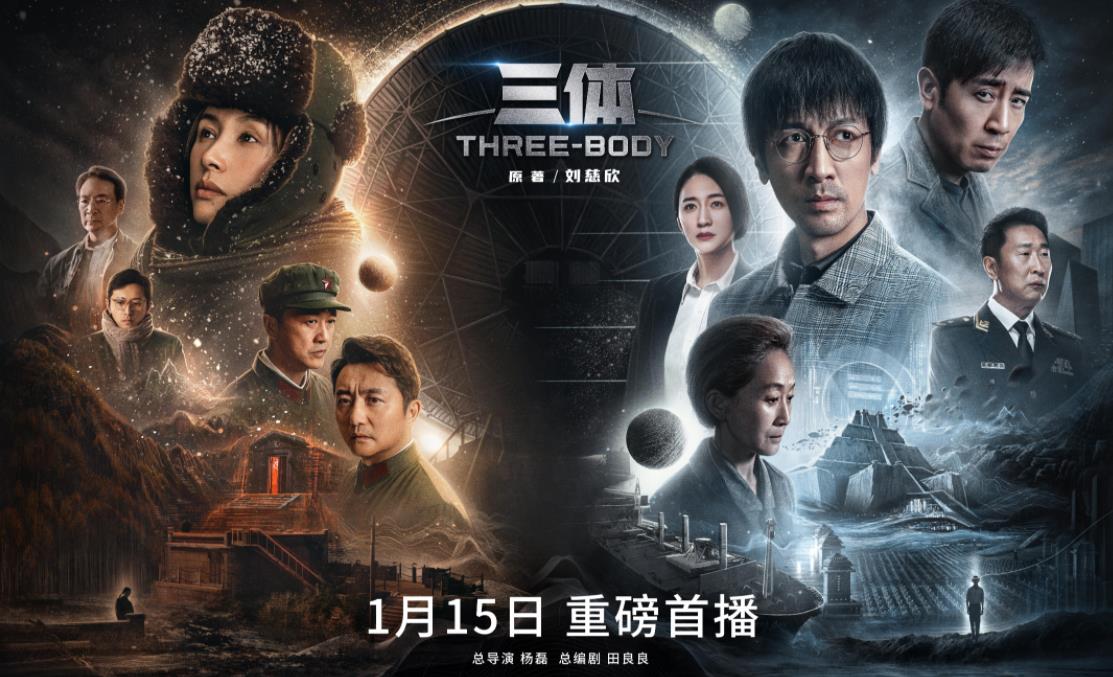 《狂飙》首播将至,央视力推,14位实力派助阵,2023开年大剧来了