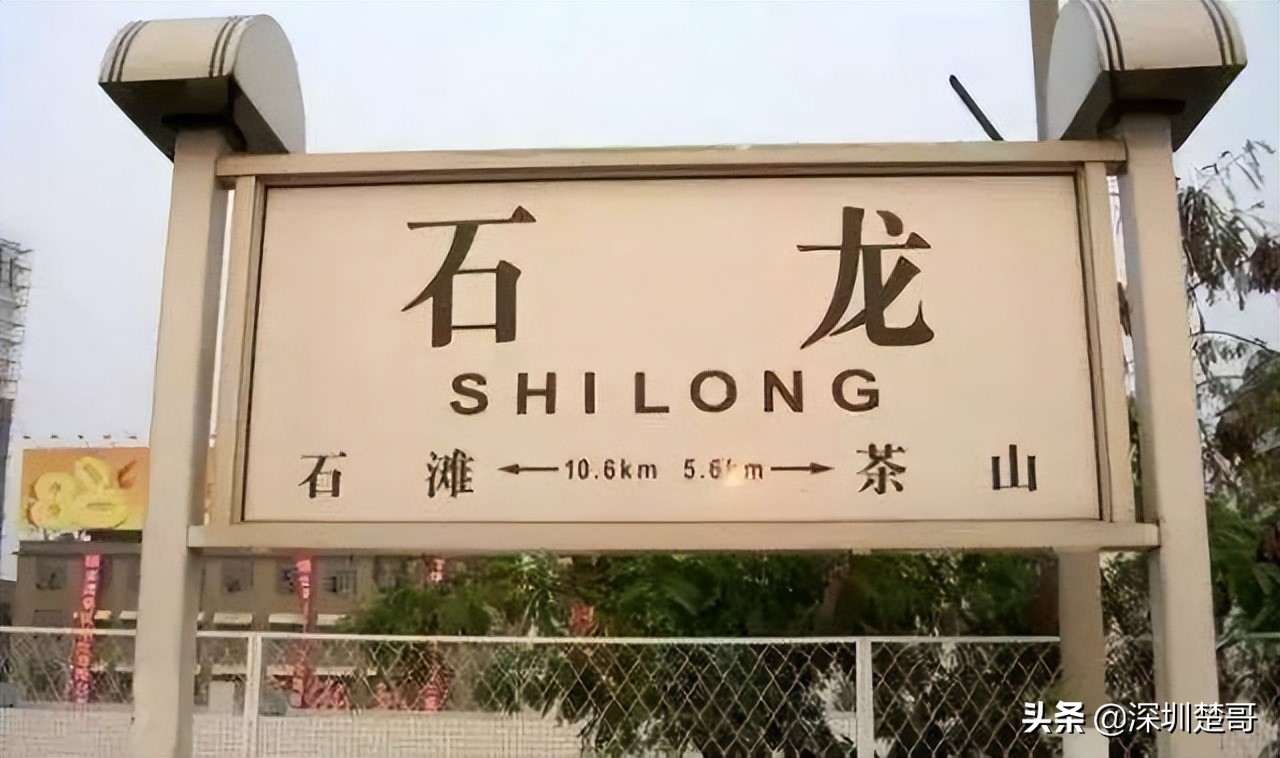 石碣石龙石排石滩石湾有什么关系,东莞石排有哪些地名