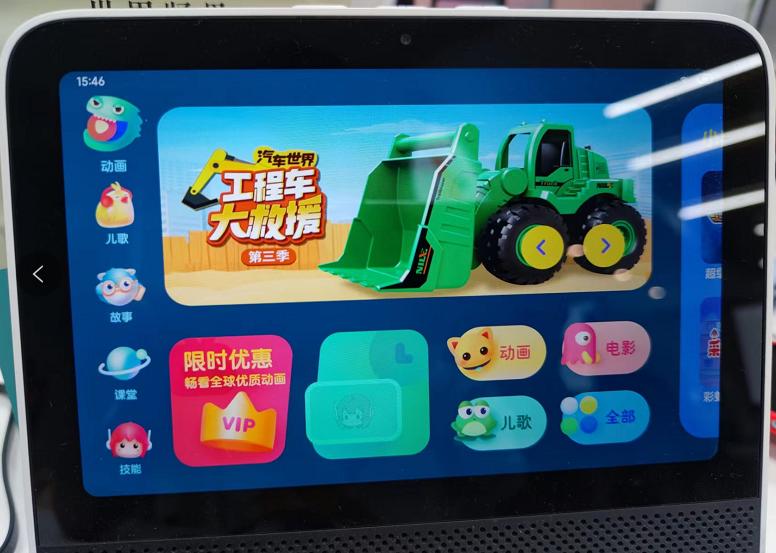 新家刚需家电,刚需家用电器