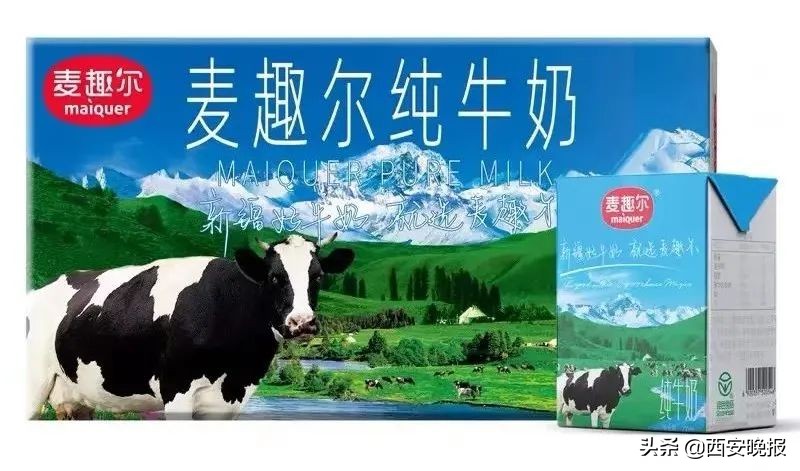 知名牛奶品牌检测出兽药残留,纯牛奶检测不合格名录