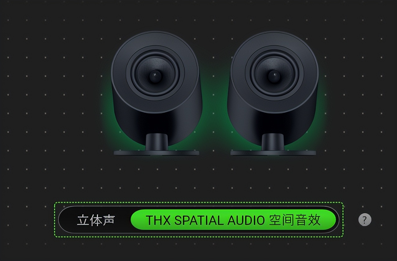 雷蛇天狼星v2听声辨位,雷蛇利维坦v2和天狼星v2怎么选